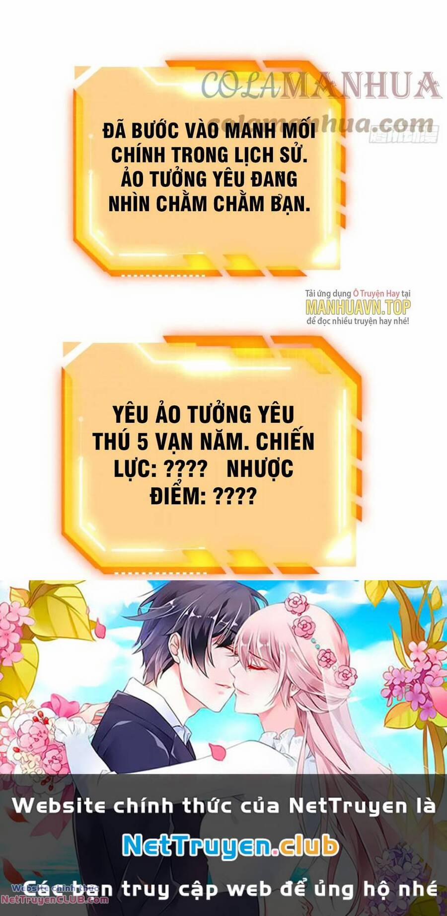 Nhất Quyền Bạo Tinh 81 trang 62