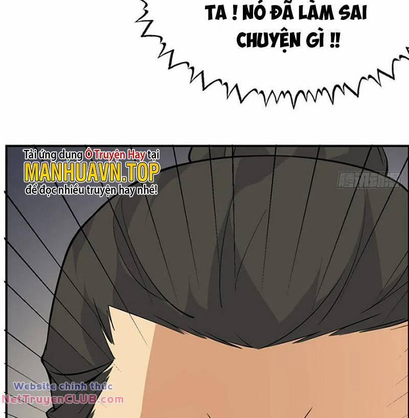 Nhất Quyền Bạo Tinh 82 trang 33