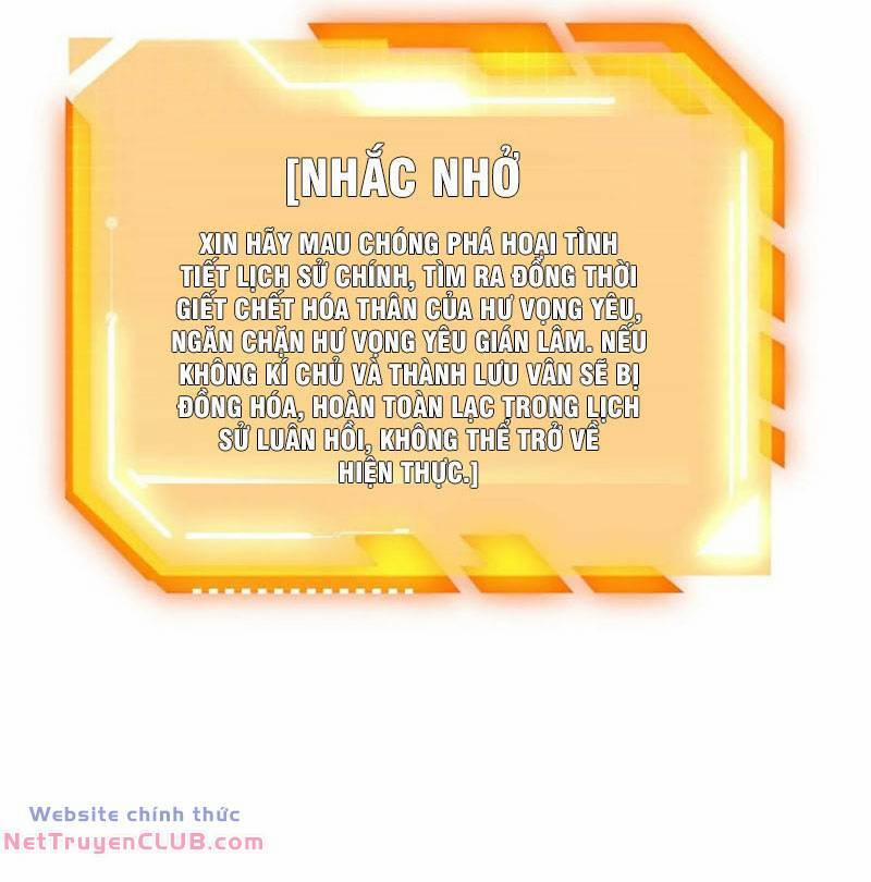 Nhất Quyền Bạo Tinh 82 trang 62