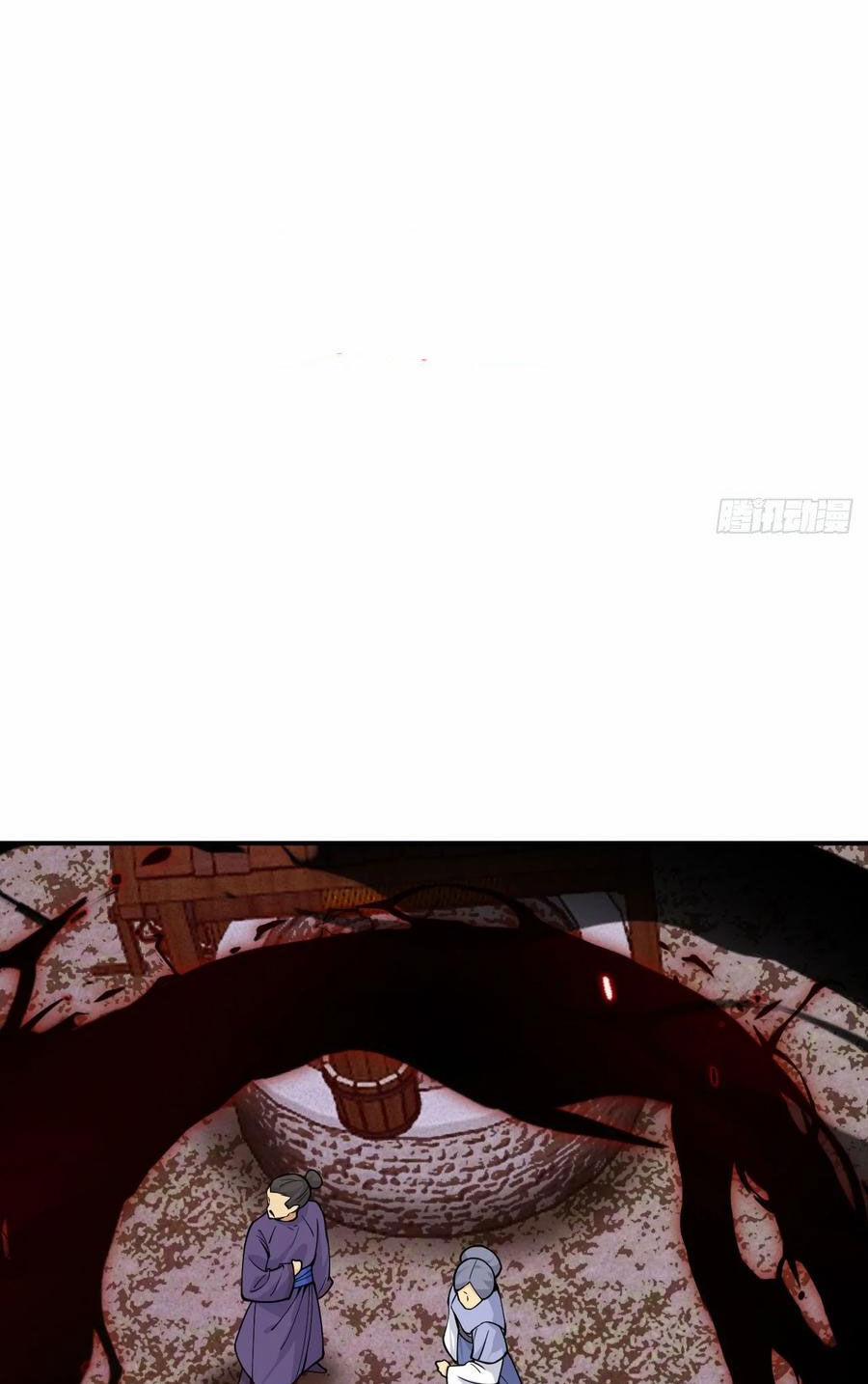 Nhất Quyền Bạo Tinh 83 trang 25