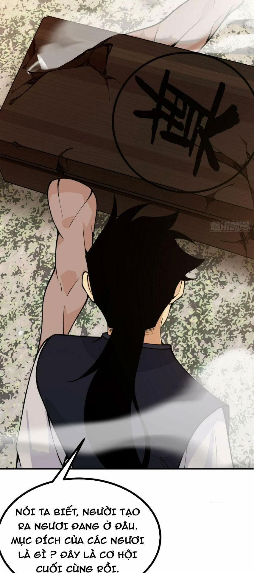 Nhất Quyền Bạo Tinh 84 trang 1