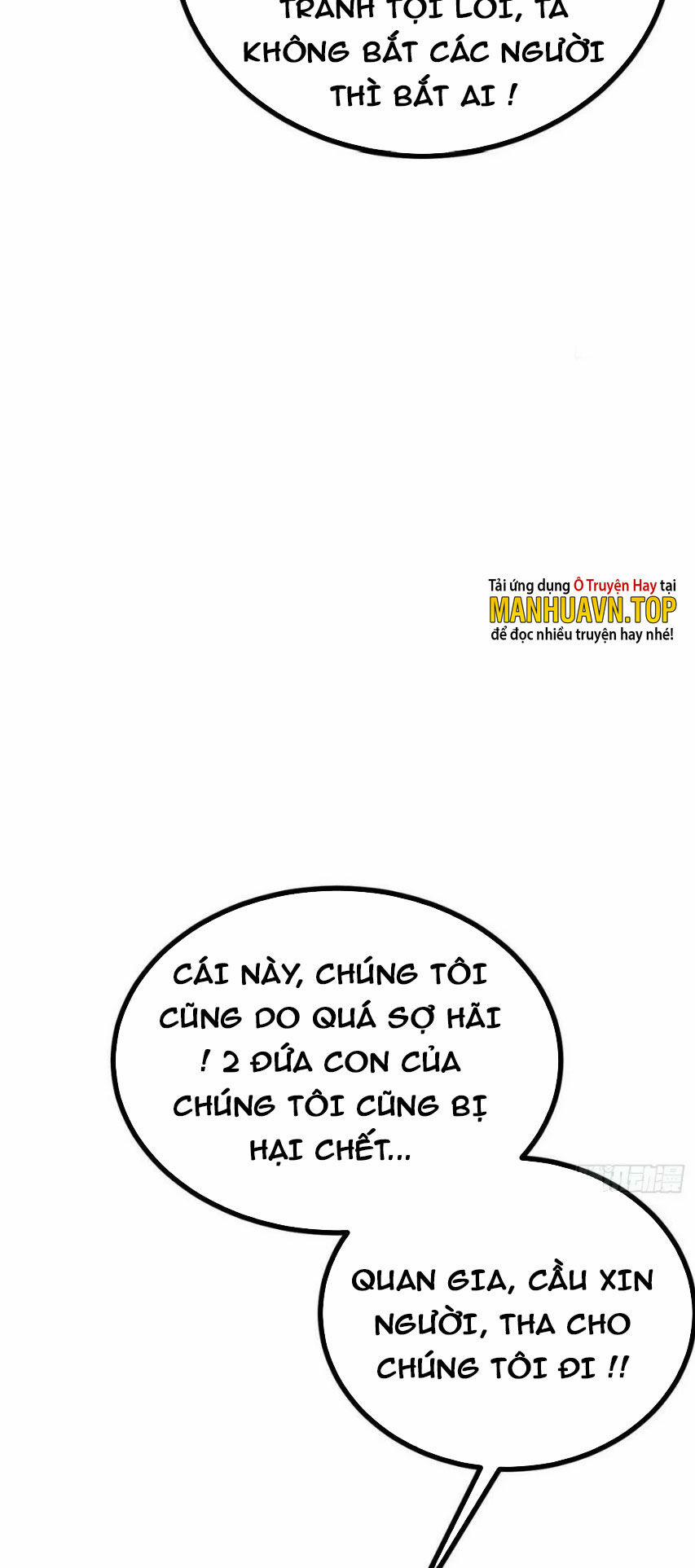 Nhất Quyền Bạo Tinh 84 trang 13