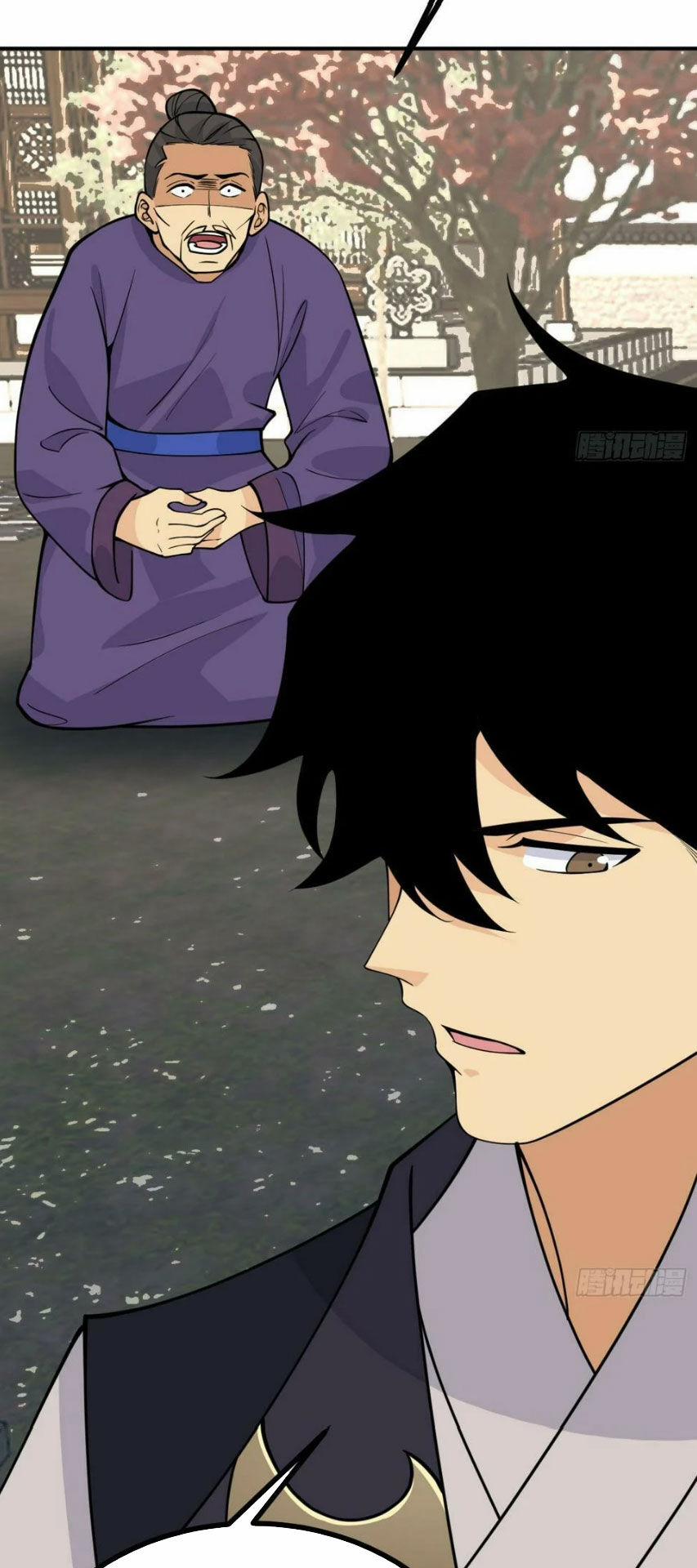 Nhất Quyền Bạo Tinh 84 trang 14