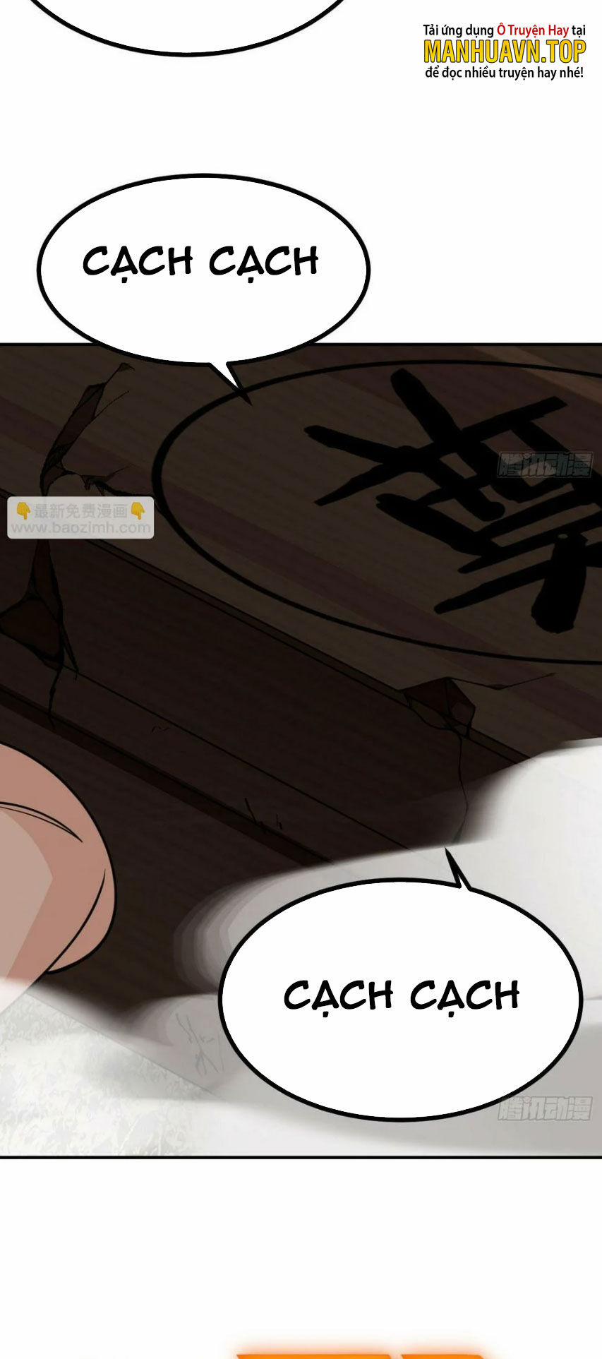 Nhất Quyền Bạo Tinh 84 trang 2