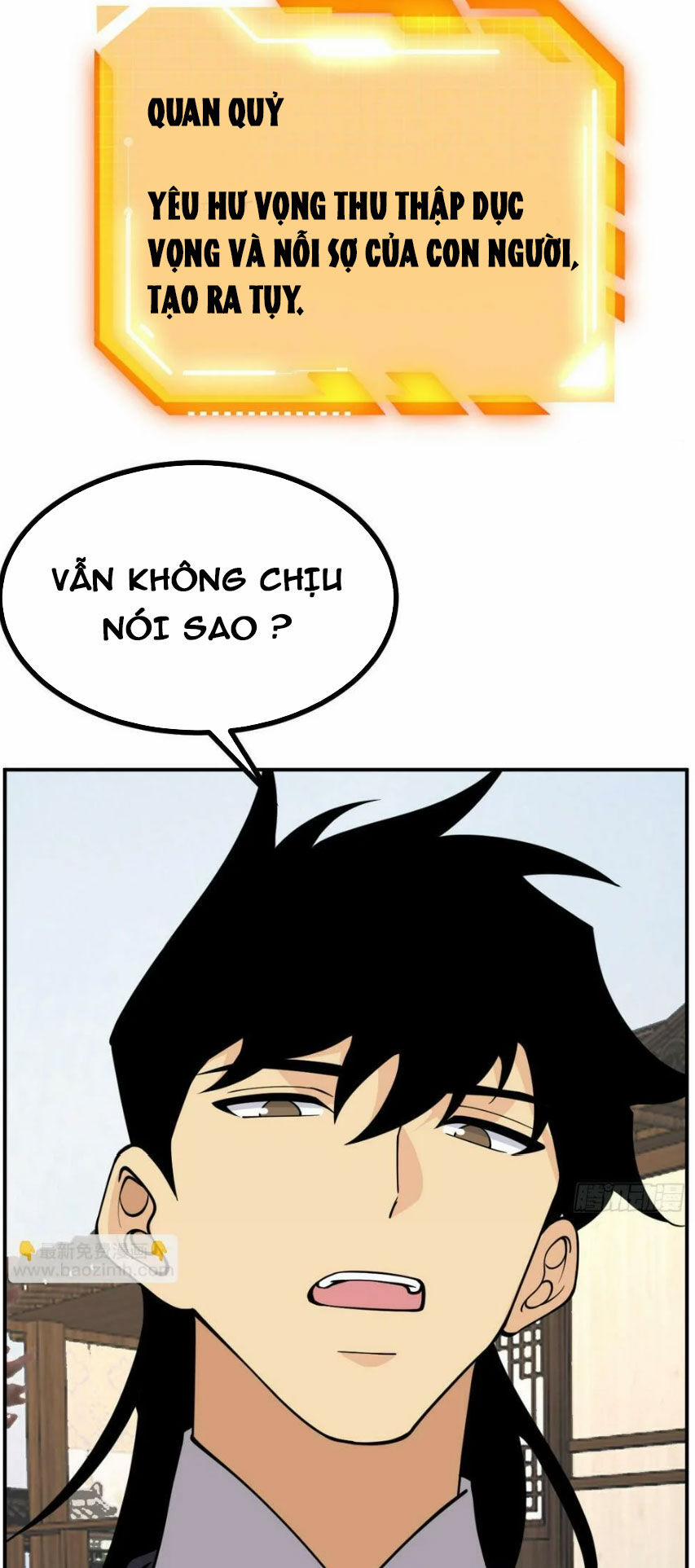 Nhất Quyền Bạo Tinh 84 trang 3