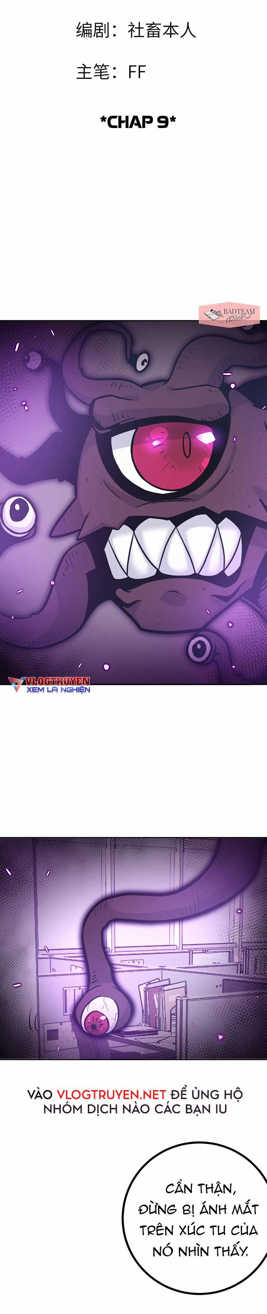 Nhất Quyền Bạo Tinh 9 trang 1