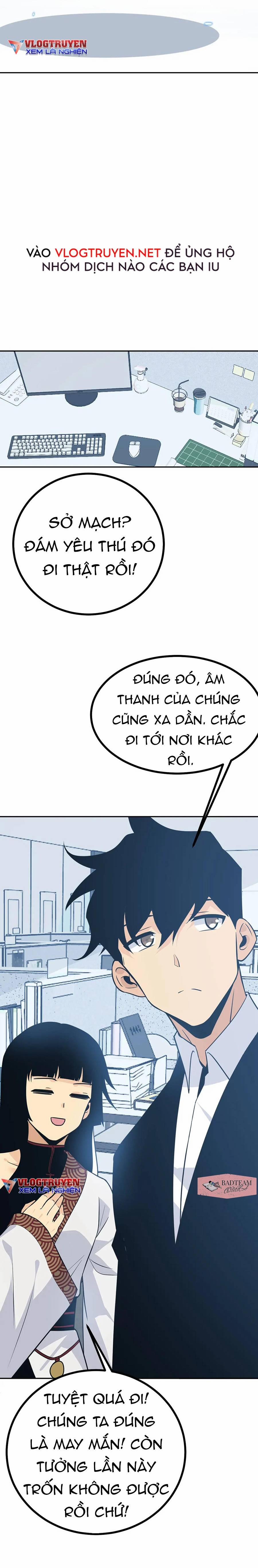 Nhất Quyền Bạo Tinh 9 trang 14