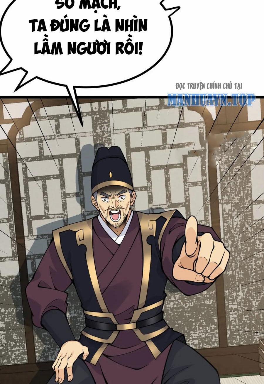 Nhất Quyền Bạo Tinh 91 trang 1