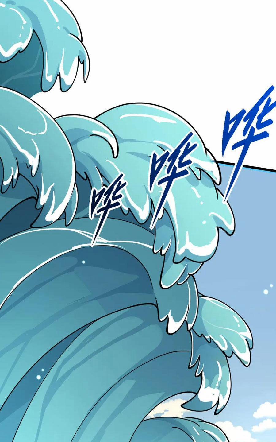 Nhất Quyền Bạo Tinh 93 trang 33