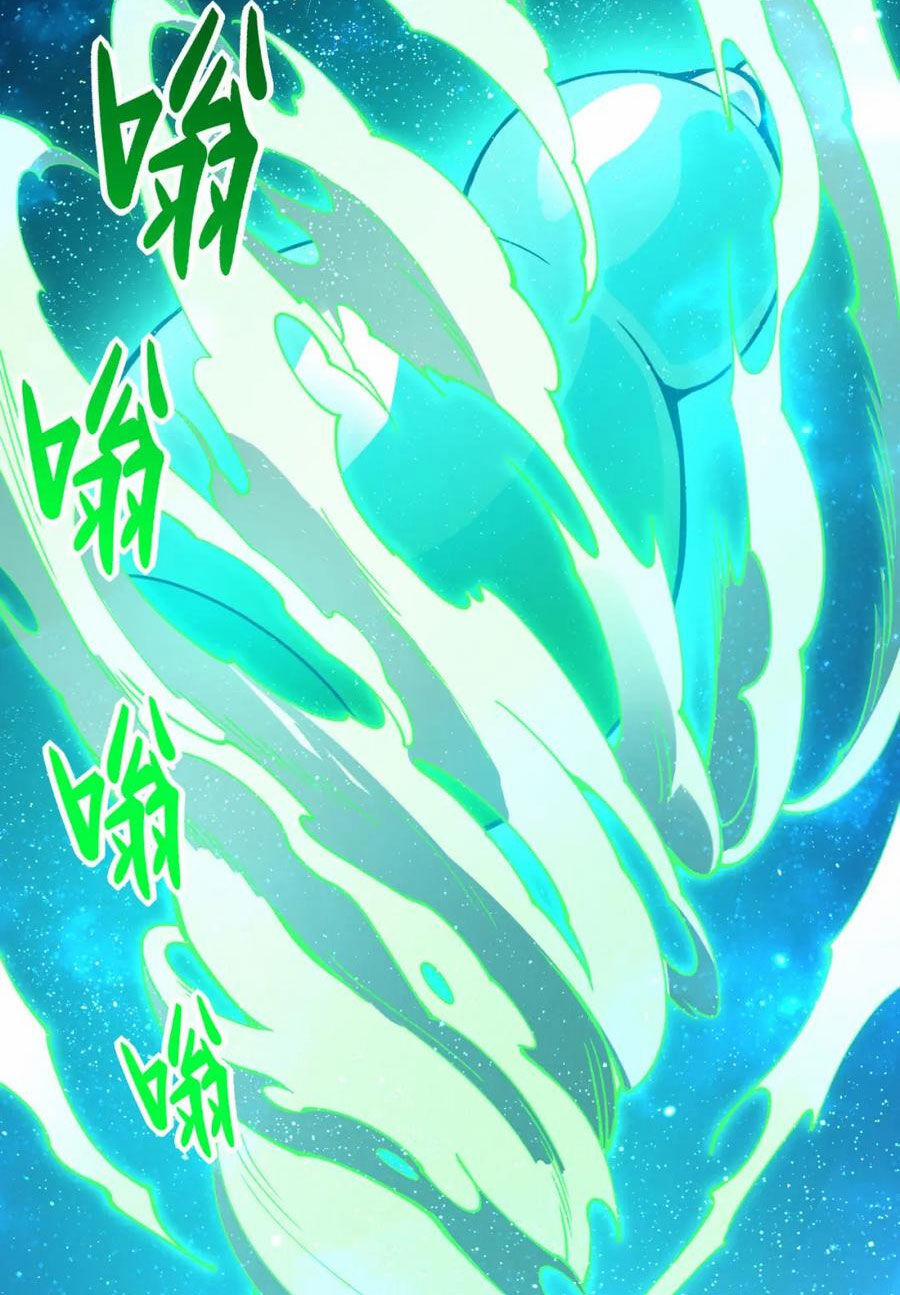 Nhất Quyền Bạo Tinh 93 trang 41