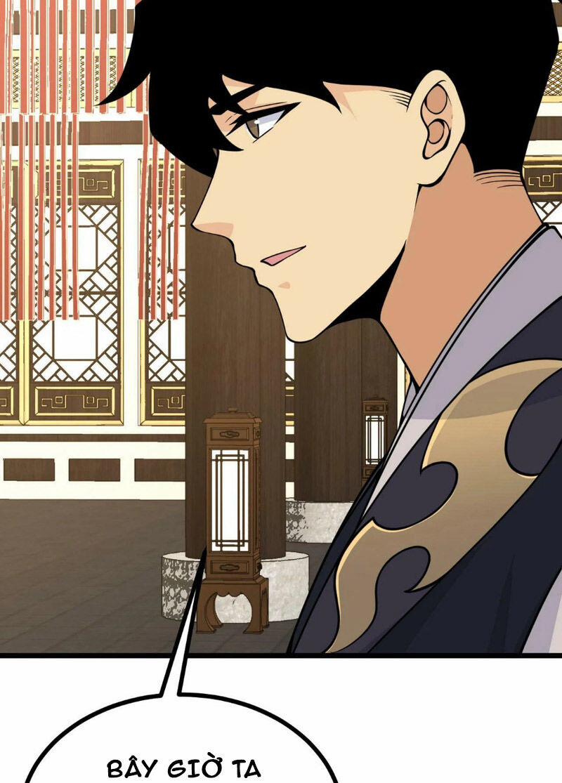Nhất Quyền Bạo Tinh 95 trang 12