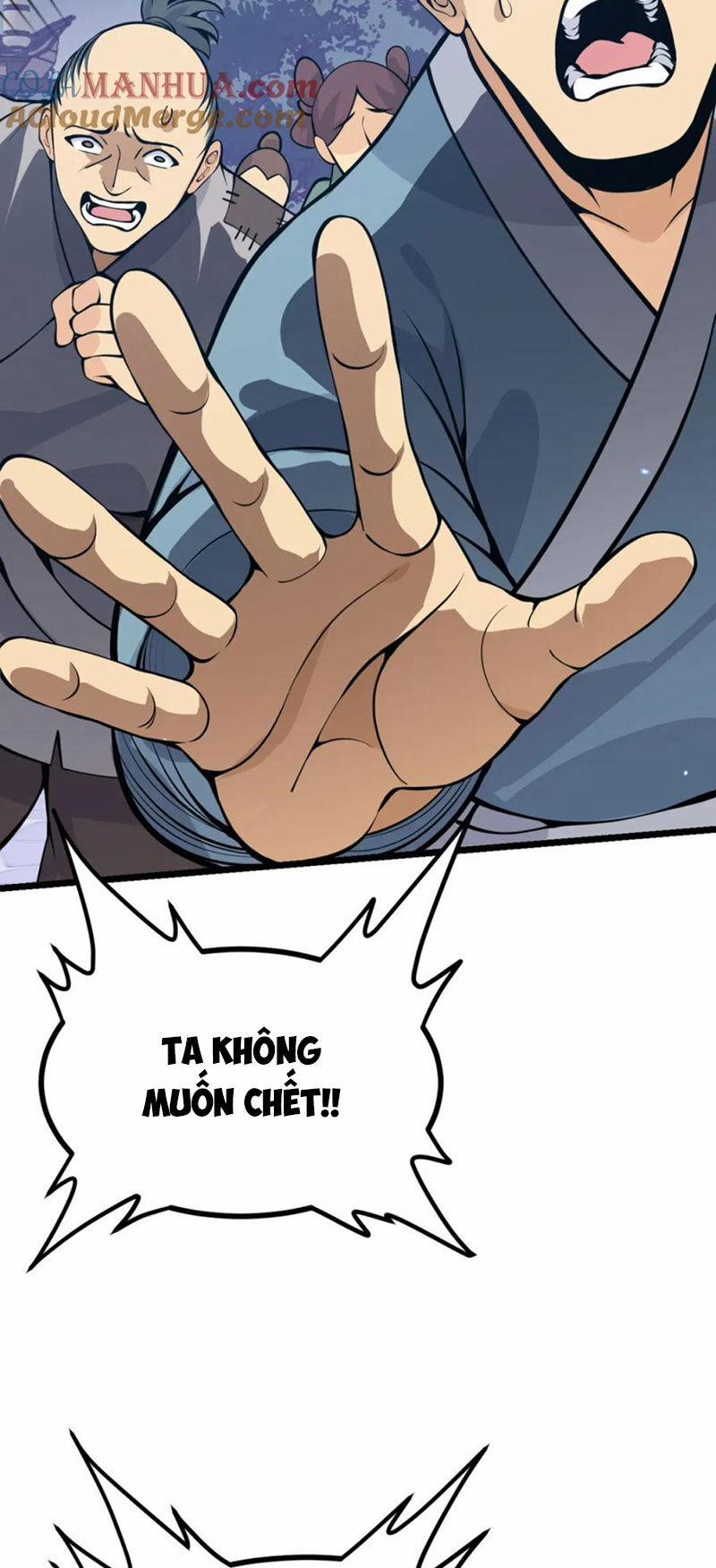 Nhất Quyền Bạo Tinh 97 trang 17