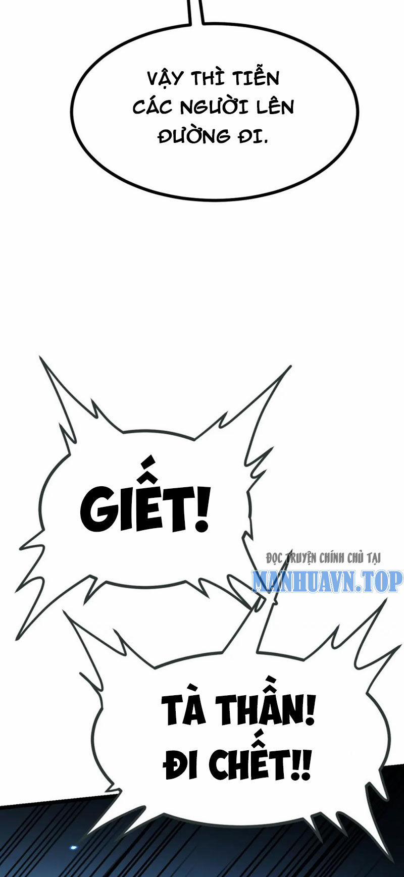 Nhất Quyền Bạo Tinh 97 trang 27