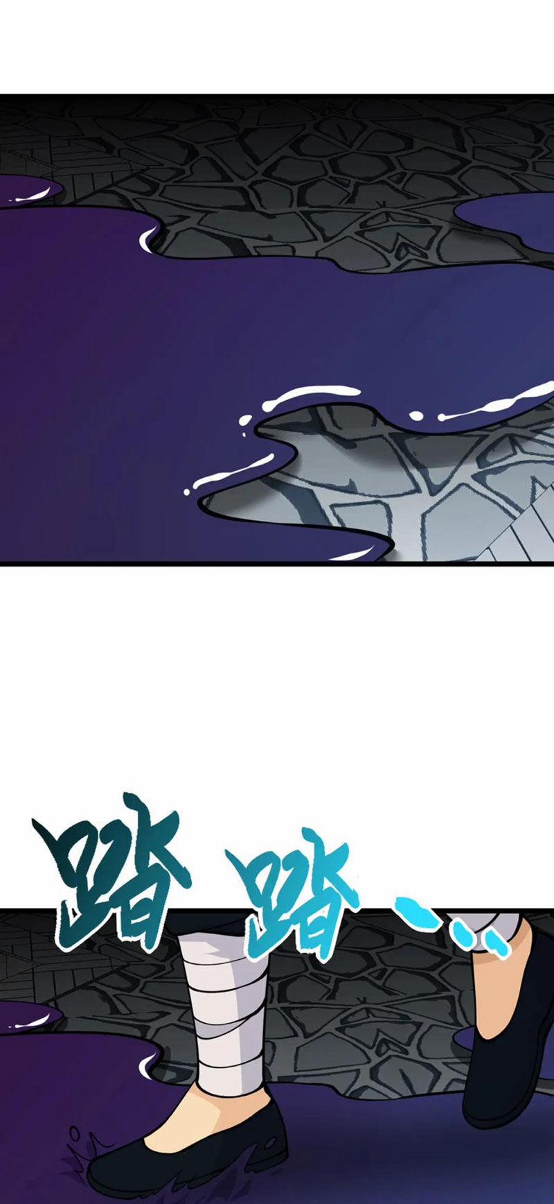 Nhất Quyền Bạo Tinh 97 trang 32