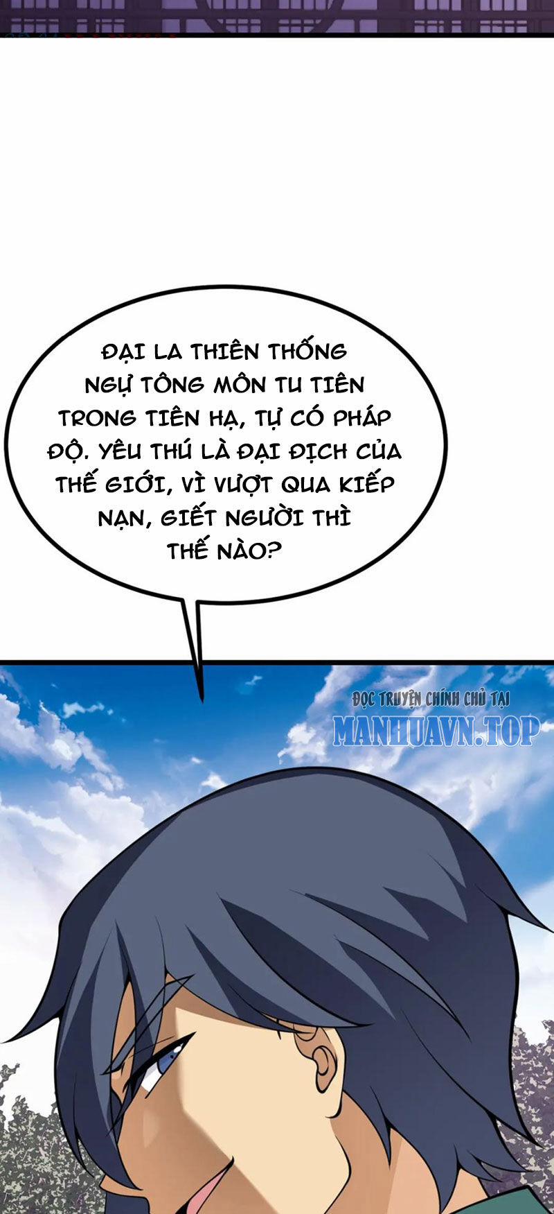 Nhất Quyền Bạo Tinh 98 trang 14