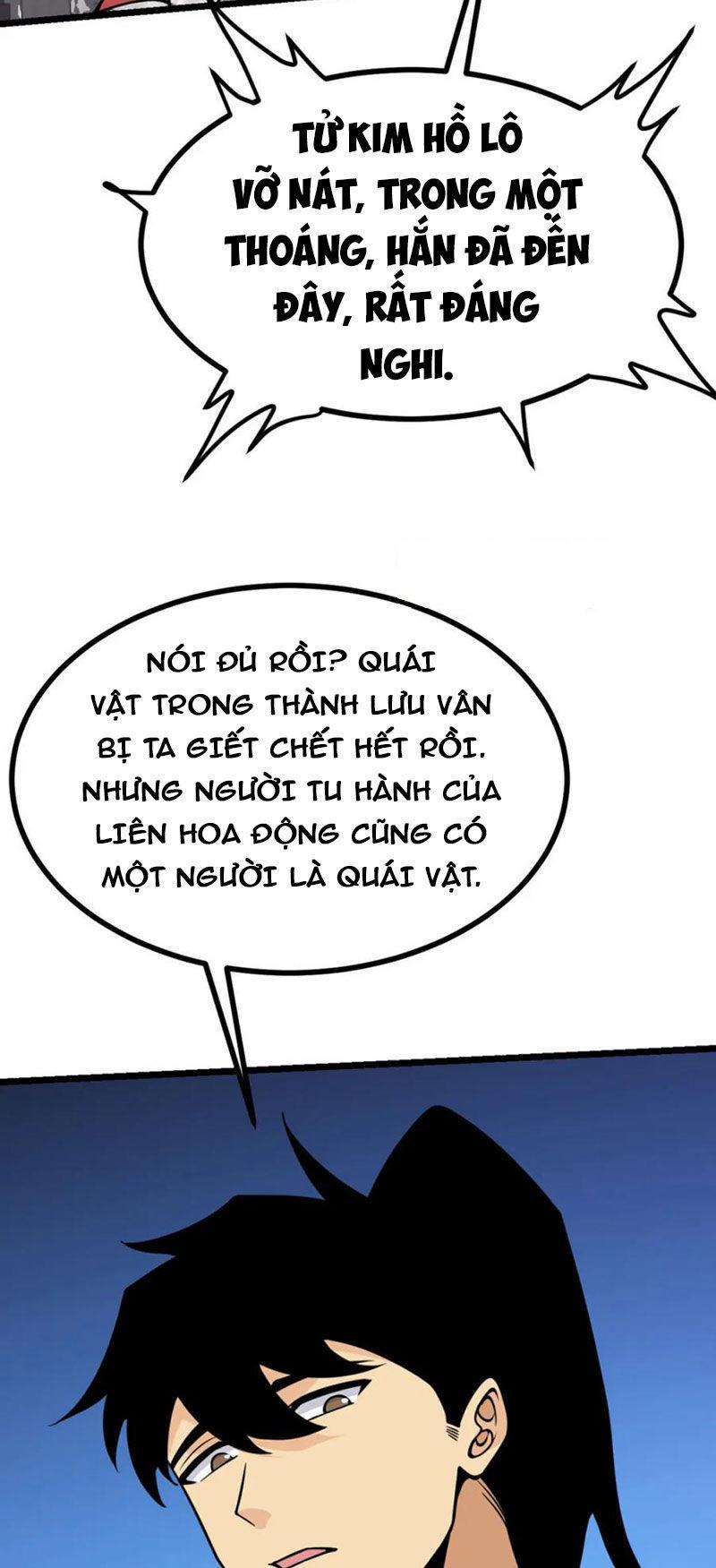 Nhất Quyền Bạo Tinh 98 trang 17