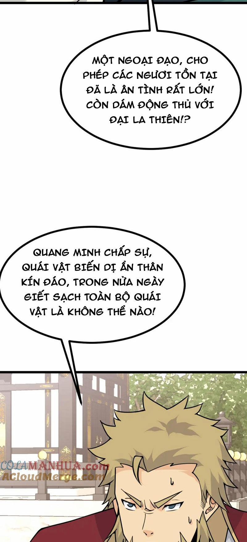 Nhất Quyền Bạo Tinh 98 trang 20