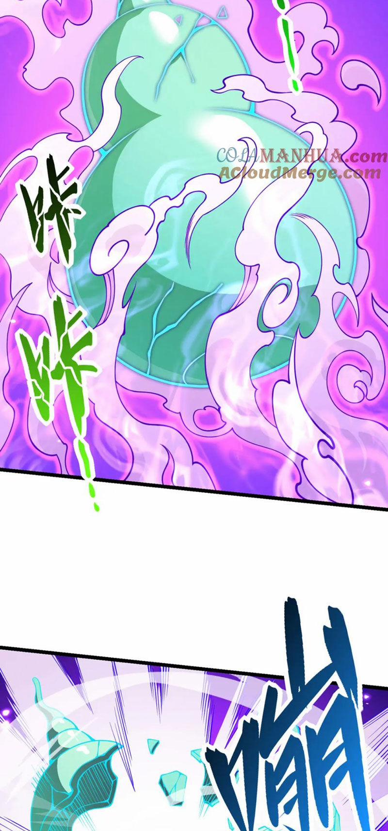 Nhất Quyền Bạo Tinh 98 trang 5