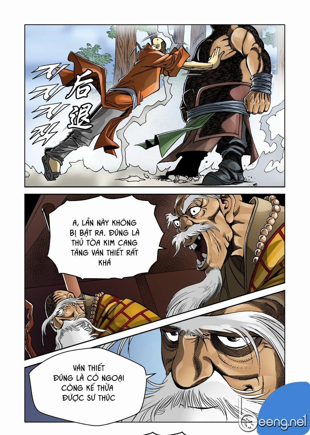 Nhật Tà Nguyệt Ma 45 trang 16