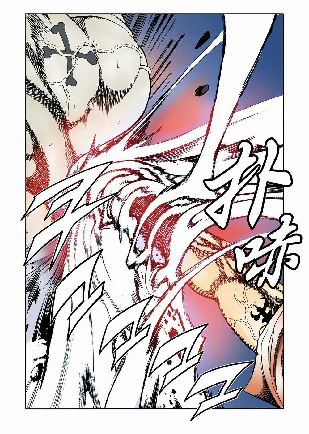 Nhật Tà Nguyệt Ma 5 trang 19