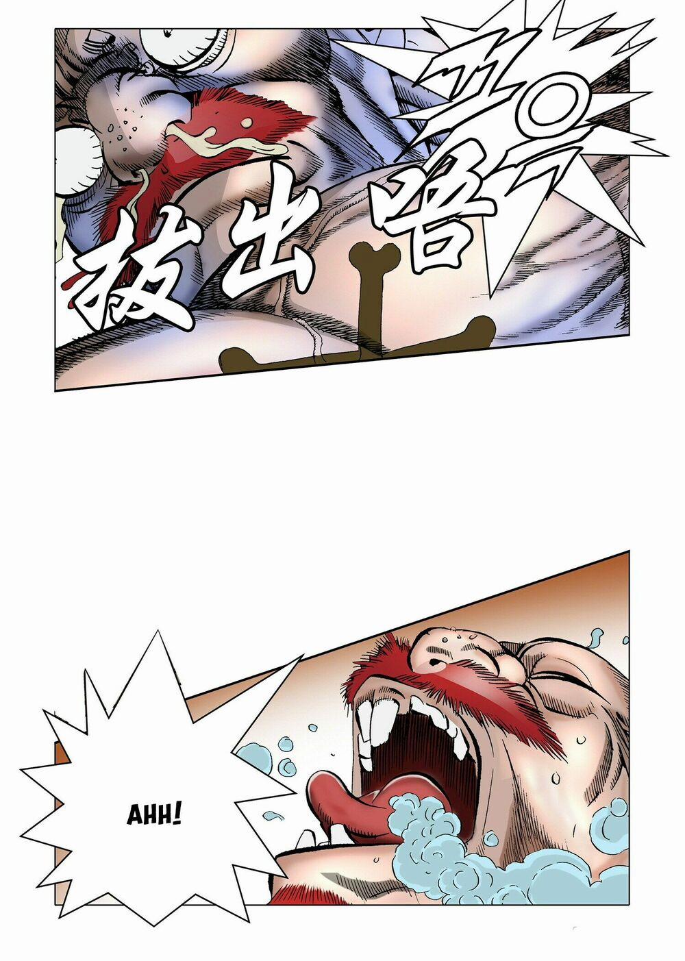 Nhật Tà Nguyệt Ma 5 trang 21