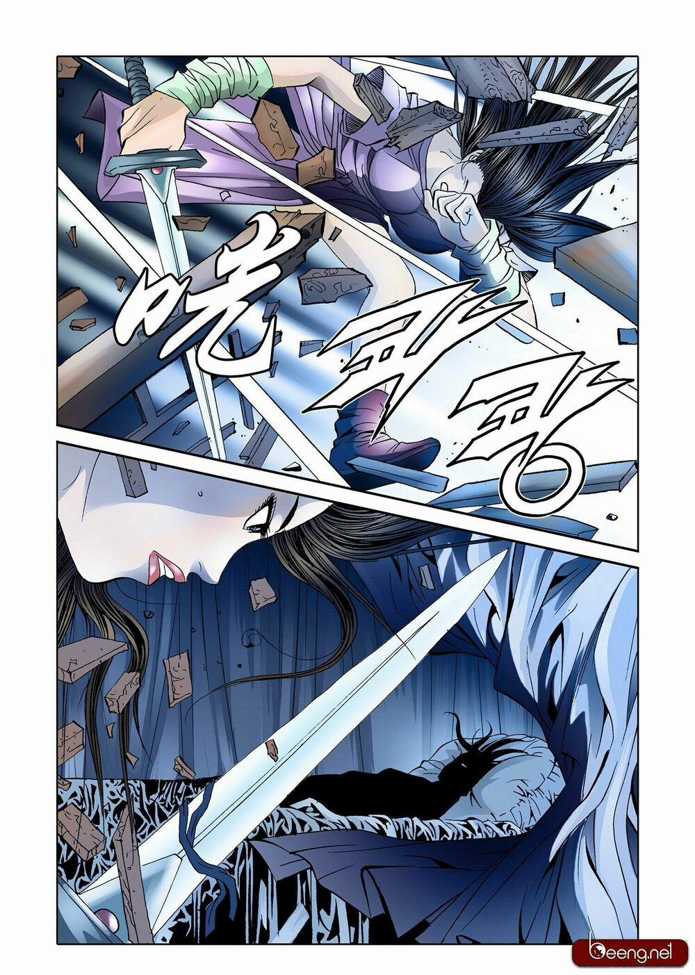 Nhật Tà Nguyệt Ma 6 trang 16