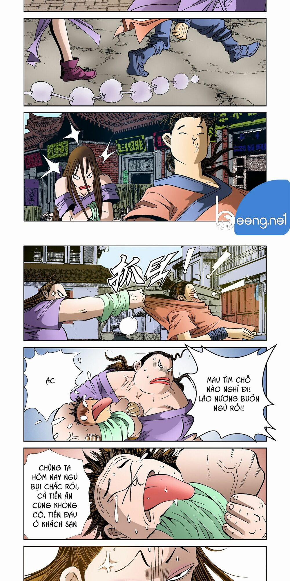 Nhật Tà Nguyệt Ma 7 trang 16