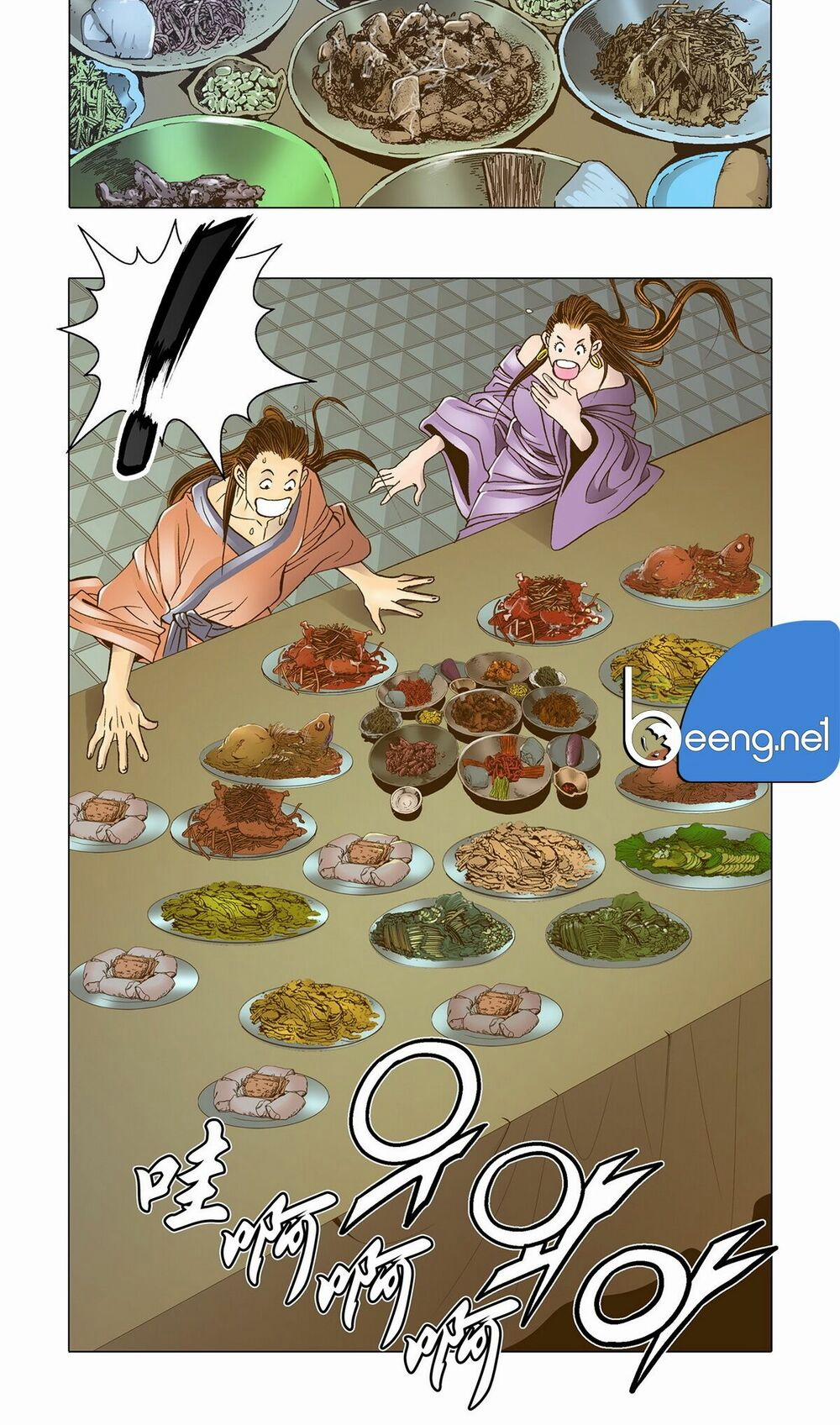 Nhật Tà Nguyệt Ma 7 trang 21