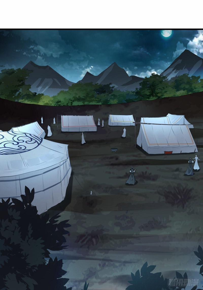 Nhất Thế Thành Tiên 10 trang 22