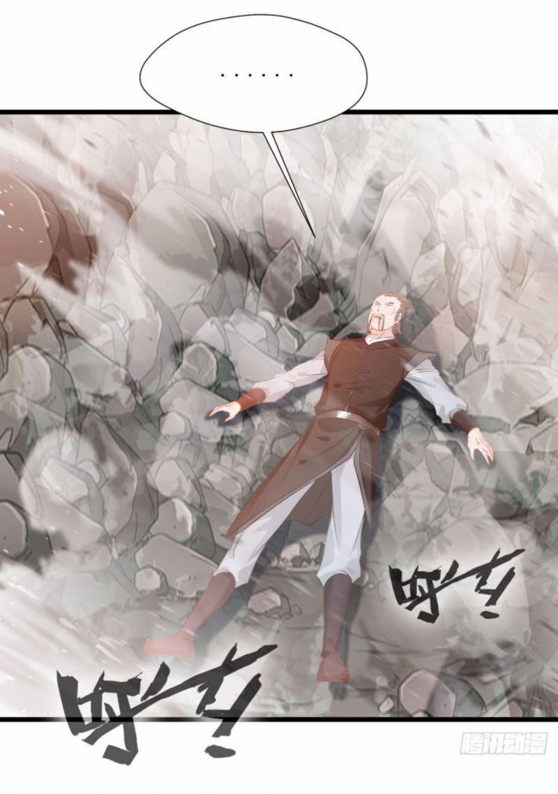 Nhất Thế Thành Tiên 30 trang 13