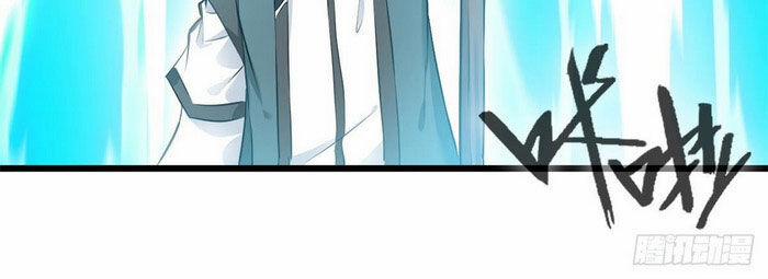 Nhất Thế Thành Tiên 32 trang 16