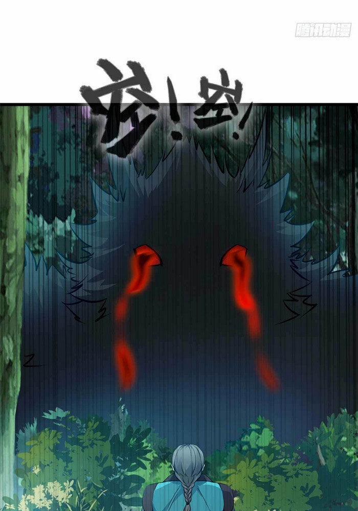 Nhất Thế Thành Tiên 37 trang 5