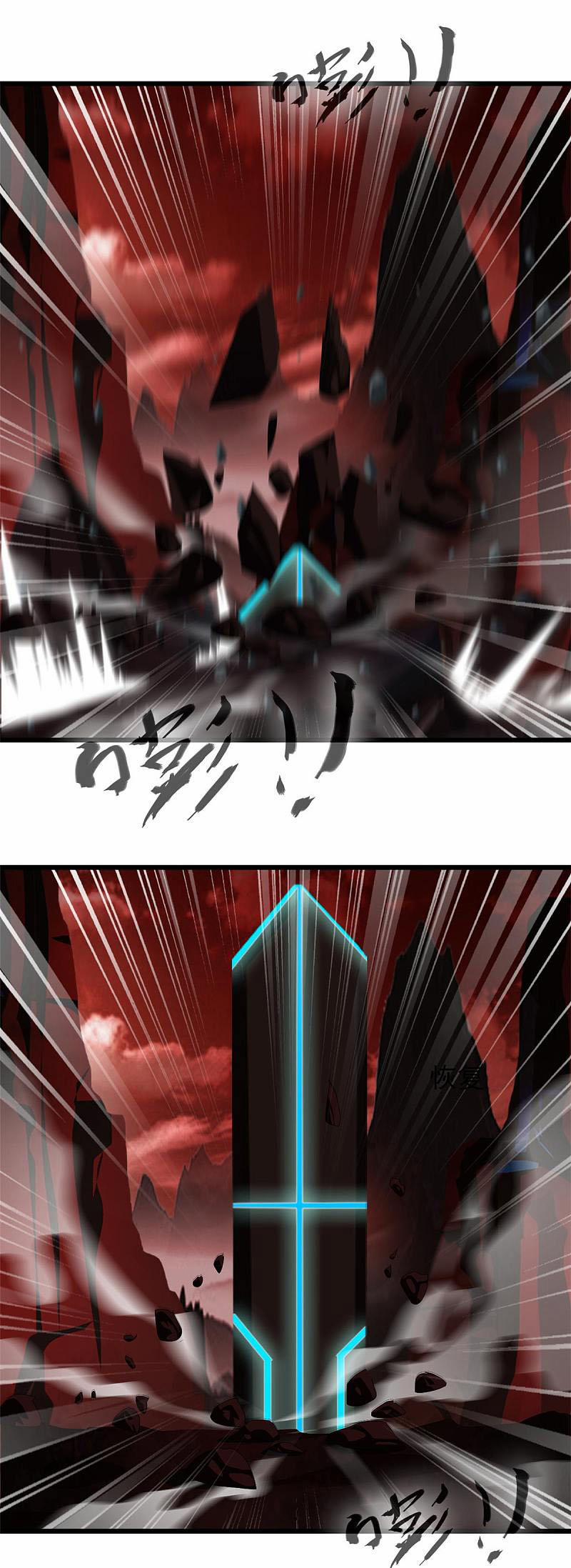 Nhất Thế Thành Tiên 44 trang 16