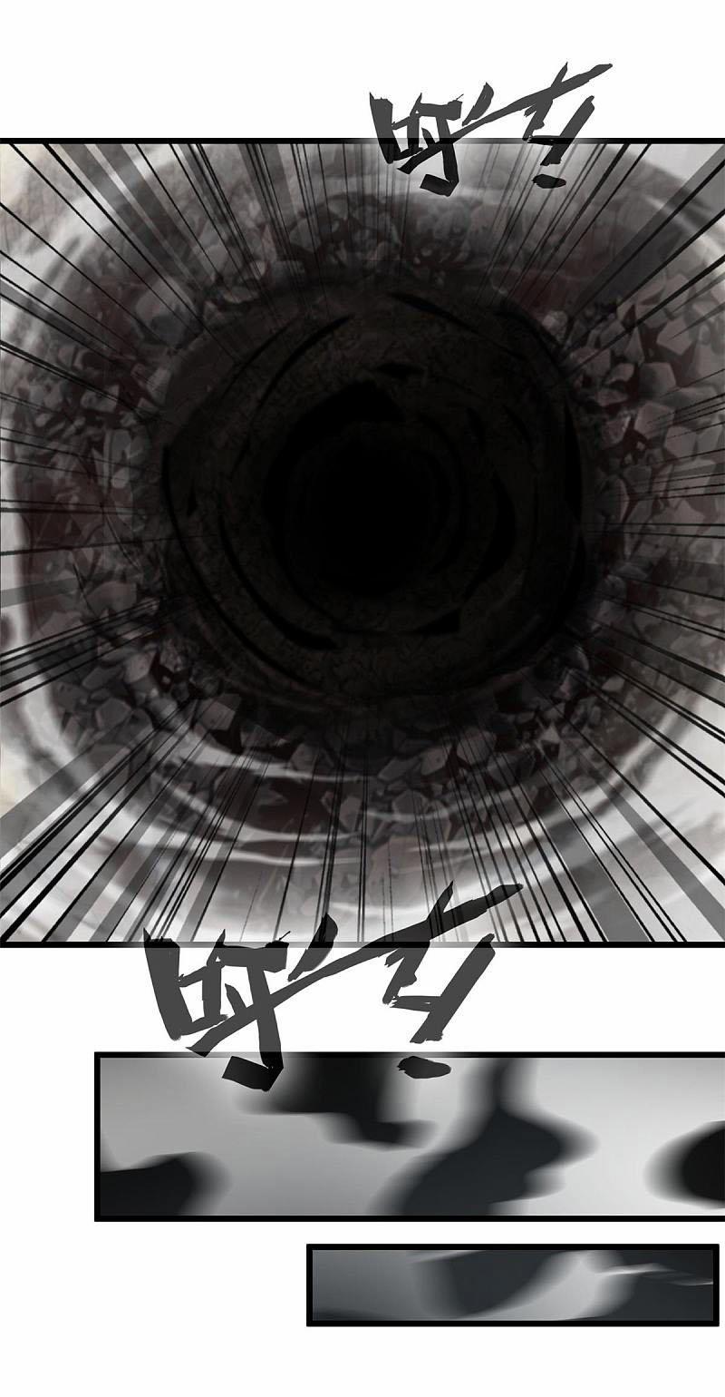 Nhất Thế Thành Tiên 44 trang 6