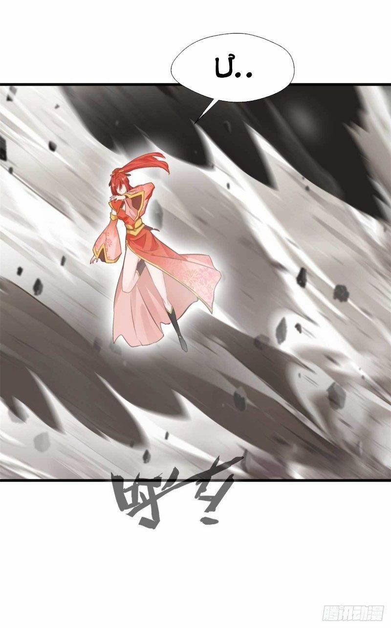 Nhất Thế Thành Tiên 48 trang 20