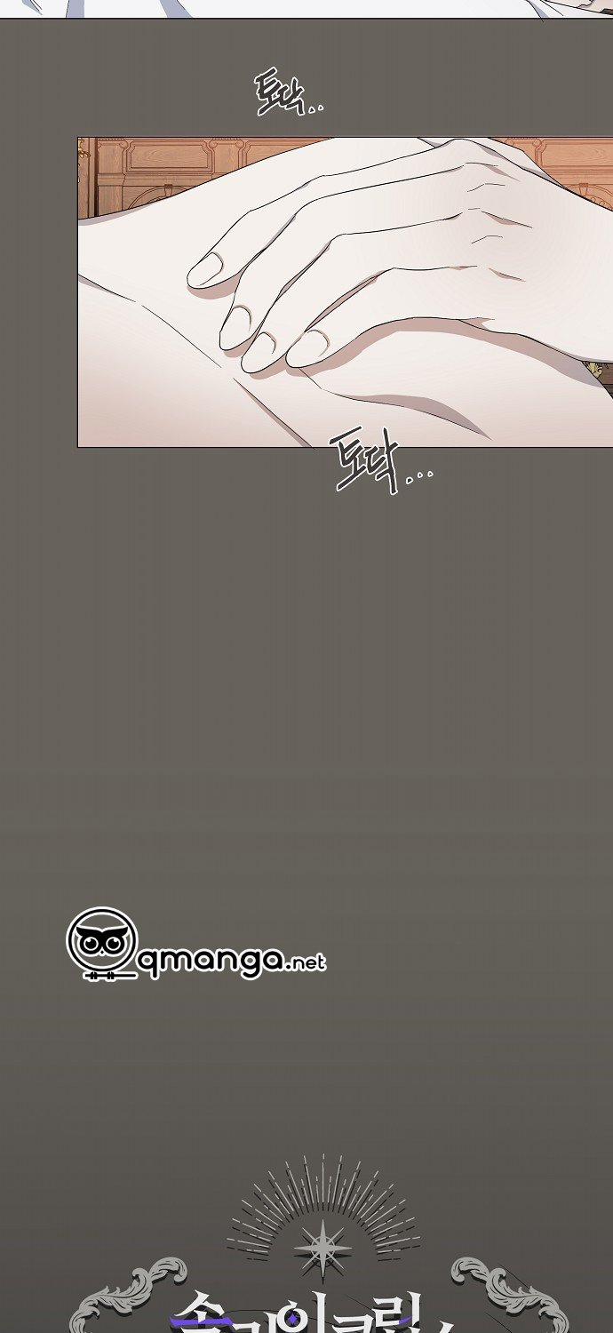 Nhật Thực 13 trang 4