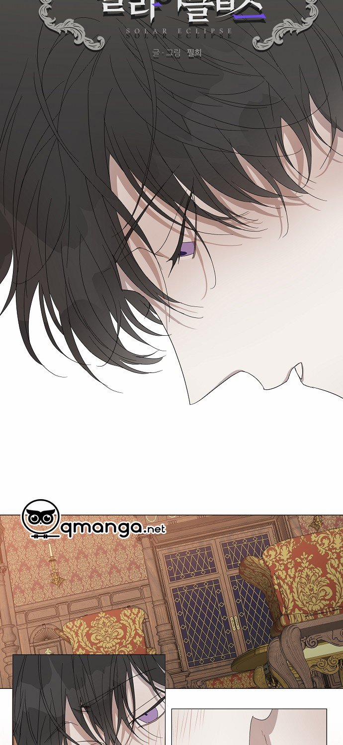 Nhật Thực 13 trang 5