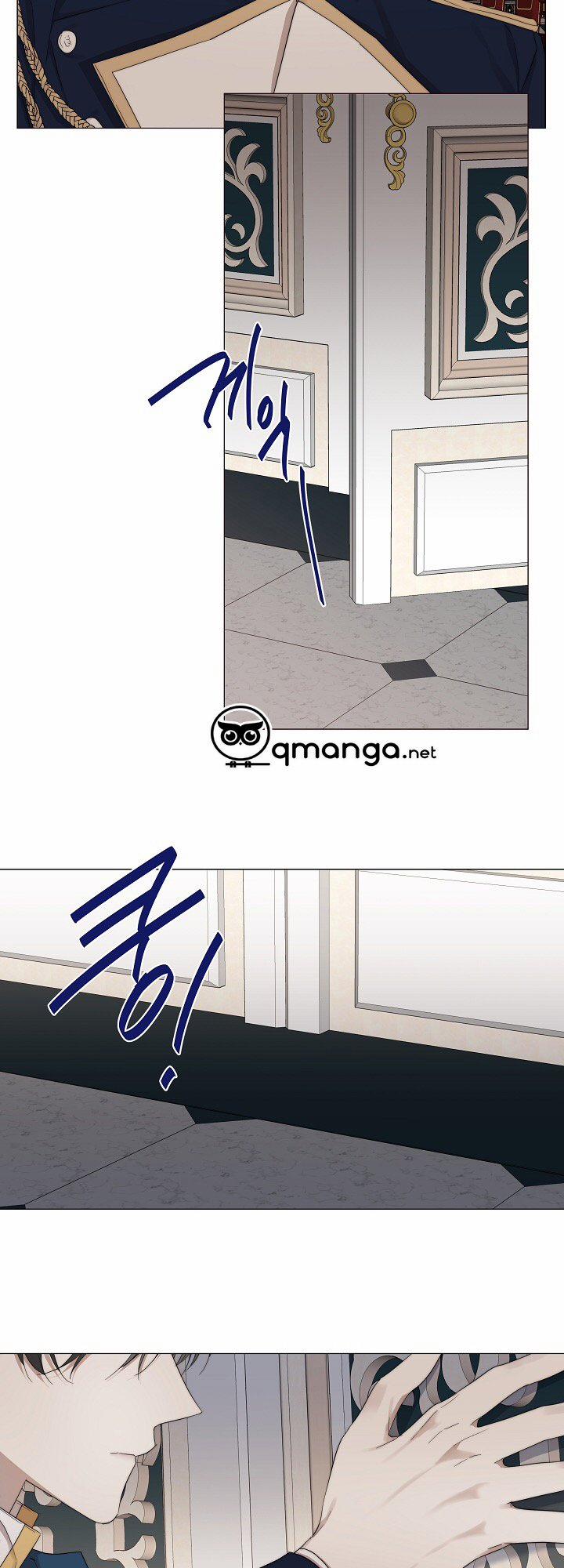 Nhật Thực 25 trang 18