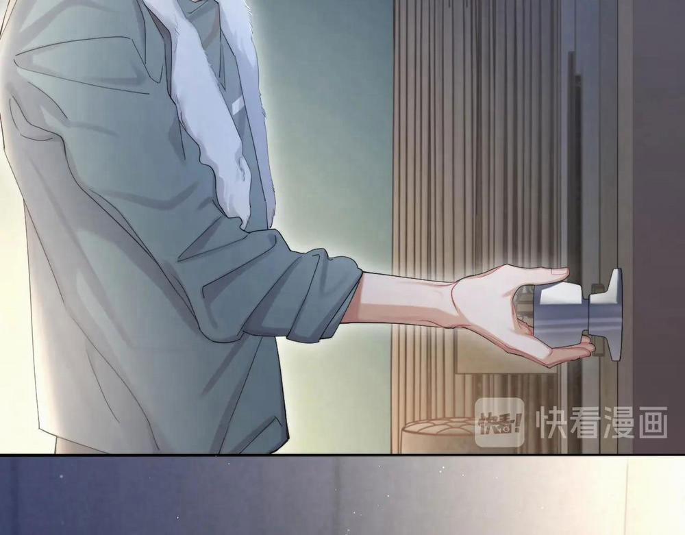 Nhất Túy Kinh Niên 12 trang 14