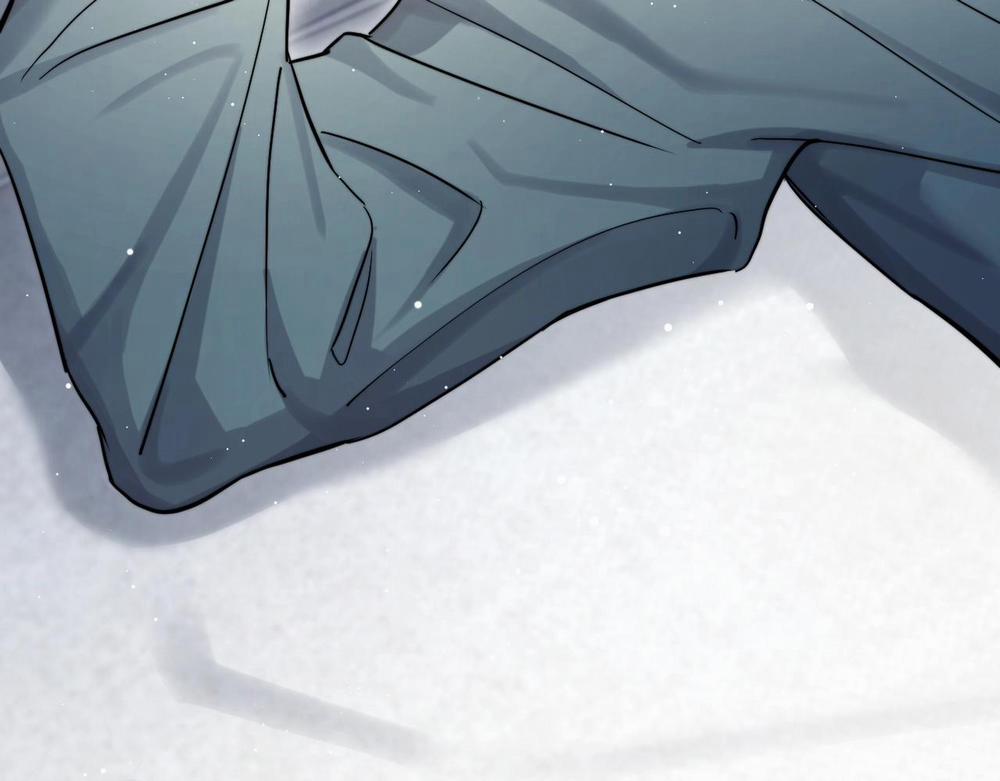 Nhất Túy Kinh Niên 13 trang 47