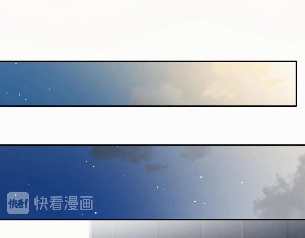 Nhất Túy Kinh Niên 14 trang 59