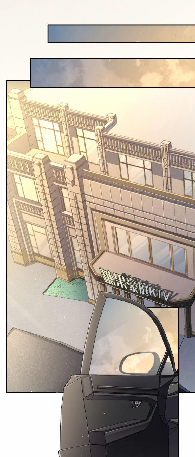 Nhất Túy Kinh Niên 5 trang 22