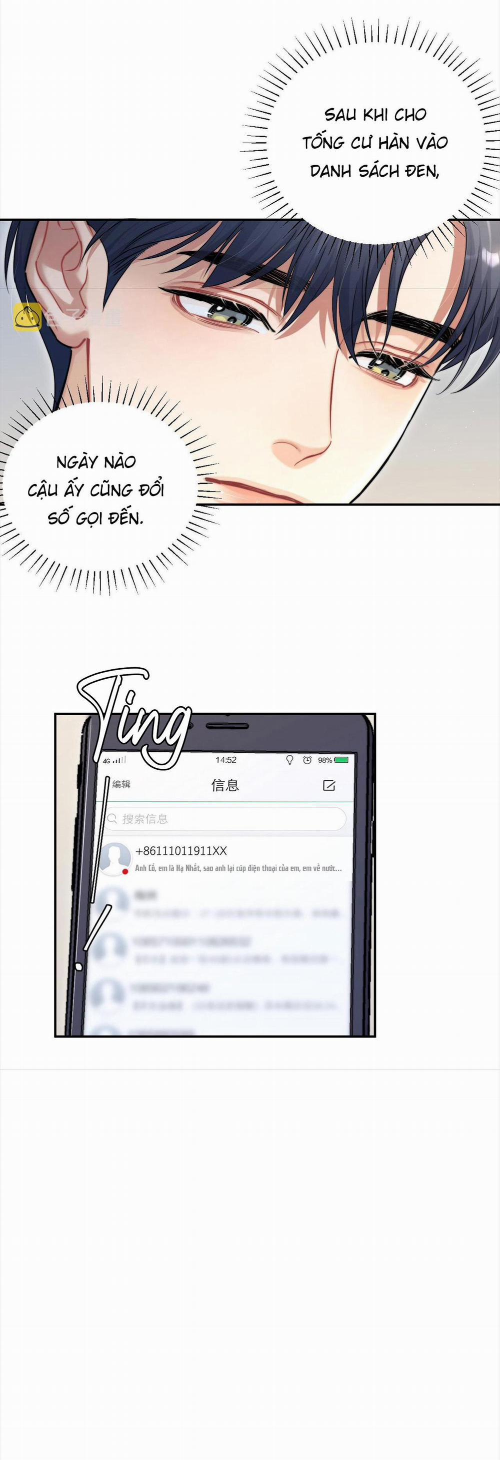 Nhất Túy Kinh Niên 73 trang 12