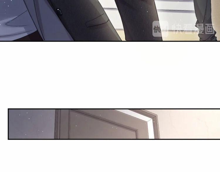 Nhất Túy Kinh Niên 8 trang 13