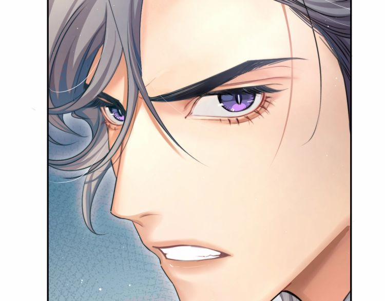 Nhất Túy Kinh Niên 8 trang 18