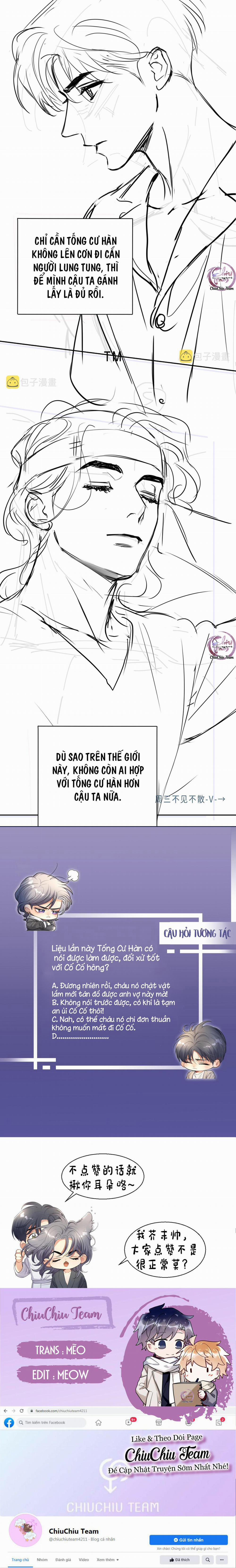 Nhất Túy Kinh Niên 81 trang 12