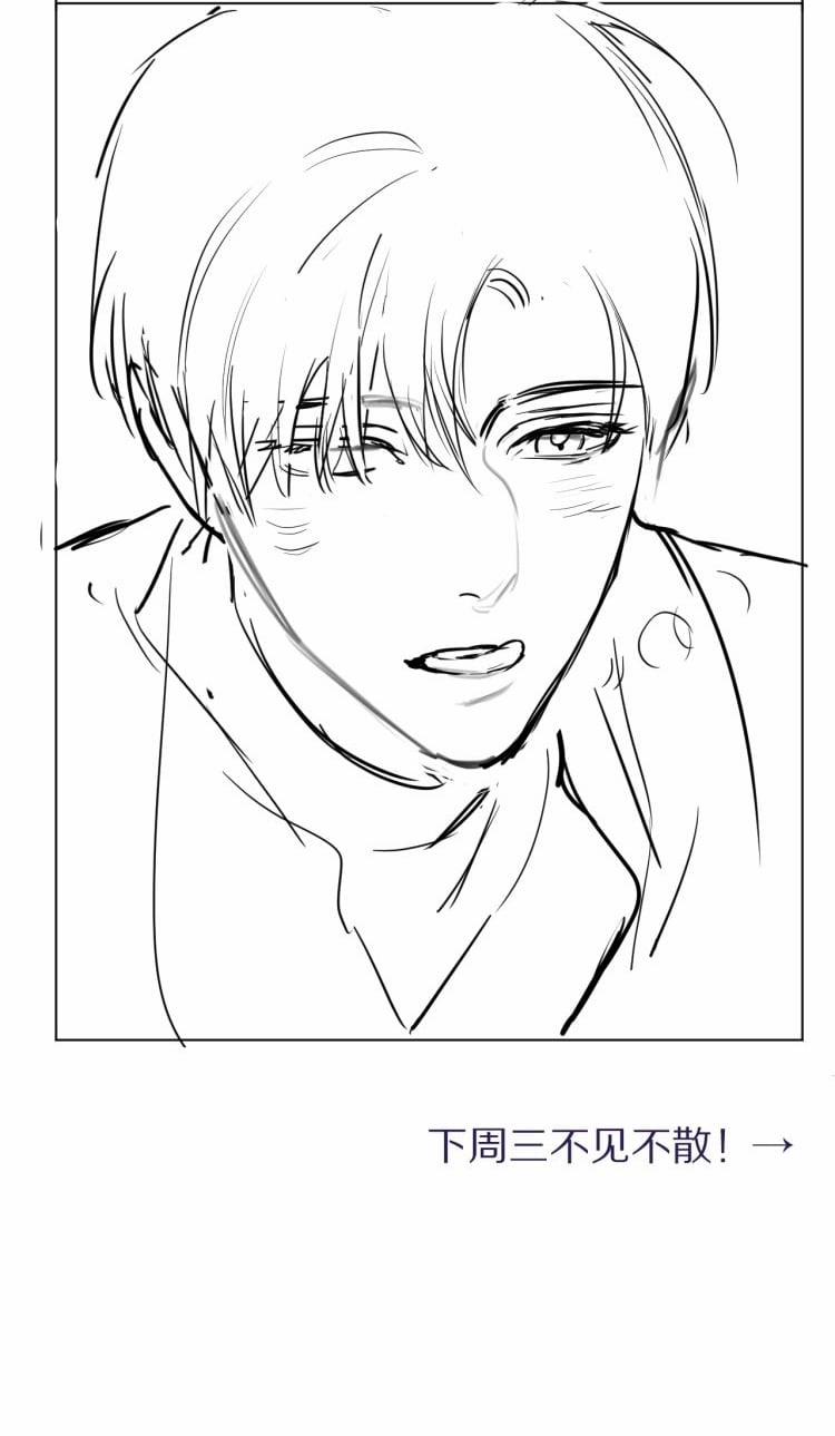 Nhất Túy Kinh Niên 9 trang 14