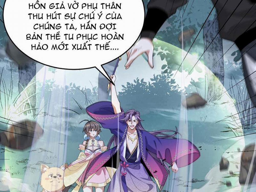 Nhị Sư Huynh Tuy Là Phàm Nhân Nhưng Rất Mạnh Mẽ 11 trang 6