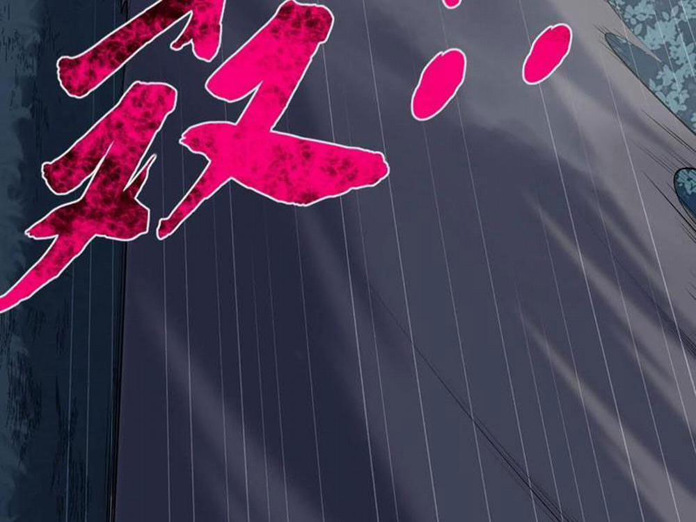 Nhị Sư Huynh Tuy Là Phàm Nhân Nhưng Rất Mạnh Mẽ 12 trang 49