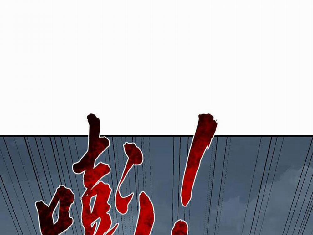 Nhị Sư Huynh Tuy Là Phàm Nhân Nhưng Rất Mạnh Mẽ 12 trang 99